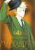 Książka ePub Moriarty (Tom 4) - Ryosuke Takeuchi [KOMIKS] - Ryosuke Takeuchi