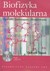 Książka ePub Biofizyka molekularna + CD - brak