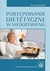Książka ePub PostÄ™powanie dietetyczne w niedoÅ¼ywieniu - brak