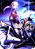 Książka ePub Fate/Zero (Tom 5) - Gen Urobuchi [KSIÄ„Å»KA] - Gen Urobuchi