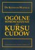 Książka ePub OgÃ³lne wprowadzenie do kursu cudÃ³w - brak