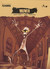 Książka ePub Mumia (tom 6) Enric Lluch ! - Enric Lluch