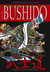 Książka ePub Wprowadzenie do bushido - Daidoji Yuzan Shigesuke