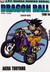 Książka ePub Dragon Ball (Tom 14) [KOMIKS] - Akira Toriyama