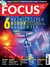 Książka ePub Focus 1-2/2022 - Opracowanie zbiorowe