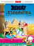 Książka ePub Asteriks T.5 Asteriks i Kleopatra | - Goscinny Ren, Uderzo Albert, Kilian JarosÅ‚aw