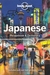 Książka ePub Japanese - Praca zbiorowa