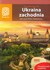 Książka ePub Ukraina zachodnia. Tam szum Prutu... Wyd. VII - brak