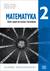 Książka ePub Matematyka 2. ZbiÃ³r zadaÅ„ do liceÃ³w i technikÃ³w. Zakres rozszerzony - Marcin Kurczab, Ewa Kurczab, ElÅ¼bieta Åšwida