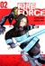Książka ePub Fire Force (Tom 2) - Atsushi Ohkubo [KOMIKS] - Atsushi Ohkubo