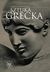 Książka ePub Sztuka grecka | ZAKÅADKA GRATIS DO KAÅ»DEGO ZAMÃ“WIENIA - Makowiecka ElÅ¼bieta
