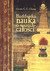 Książka ePub Buddyjska nauka o wszechcaÅ‚oÅ›ci | - Chang Garma C.C.