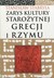 Książka ePub Zarys kultury staroÅ¼ytnej Grecji i Rzymu - StabryÅ‚a StanisÅ‚aw
