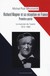 Książka ePub Richard Wagner et sa rÃ©ception en France Premiere partie - brak