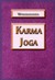 Książka ePub Karma Joga Wiwekananda - zakÅ‚adka do ksiÄ…Å¼ek gratis!! - Wiwekananda