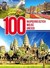 Książka ePub 100 najpiÄ™kniejszych miejsc UNESCO PRACA ZBIOROWA - zakÅ‚adka do ksiÄ…Å¼ek gratis!! - PRACA ZBIOROWA
