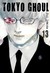 Książka ePub Tokyo Ghoul (Tom 13) - Sui Ishida [KOMIKS] - Sui Ishida