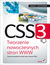 Książka ePub CSS3. Tworzenie nowoczesnych stron WWW - Åukasz Pasternak