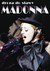 Książka ePub Madonna - Droga do sÅ‚awy - brak