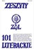 Książka ePub Zeszyty literackie 101 1/2008 PRACA ZBIOROWA ! - PRACA ZBIOROWA