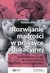 Książka ePub Rozwijanie mÄ…droÅ›ci w praktyce edukacyjnej ElÅ¼bieta PÅ‚Ã³ciennik ! - ElÅ¼bieta PÅ‚Ã³ciennik