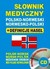 Książka ePub SÅ‚ownik medyczny polsko-norweski, norwesko-polski + definicje haseÅ‚ PRACA ZBIOROWA ! - PRACA ZBIOROWA