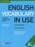 Książka ePub English Vocabulary in Use Advanced - brak