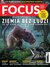 Książka ePub Focus 11/2021 - Opracowanie zbiorowe