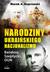 Książka ePub Narodziny ukraiÅ„skiego nacjonalizmu - Marek A. Koprowski