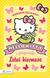 Książka ePub Hello Kitty i przyjaciele. Letni kiermasz - brak