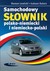 Książka ePub Samochodowy sÅ‚ownik polsko niemiecki i niemiecko polski - Lewicki Roman, Solarz Åukasz