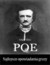 Książka ePub Najlepsze opowiadania grozy - Edgar Allan Poe