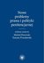 Książka ePub Nowe problemy prawa i polityki penitencjarnej | ZAKÅADKA GRATIS DO KAÅ»DEGO ZAMÃ“WIENIA - brak