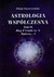 Książka ePub Astrologia wspÃ³Å‚czesna Tom IX Bieg..cz.3 Matryca-1 - brak