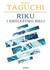 Książka ePub Riku i krÃ³lestwo bieli Randy Taguchi ! - Randy Taguchi