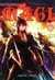 Książka ePub Magi: Labyrinth of Magic (Tom 16) - Shinobu Ohtaka [KOMIKS] - Shinobu Ohtaka