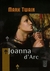 Książka ePub Joanna dArc - Twain Mark