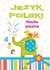 Książka ePub JÄ™zyk polski - Matusiak Monika