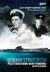 Książka ePub Odwaga straceÅ„cÃ³w. Polscy bohaterowie wojny podwodnej - Kacper ÅšledziÅ„ski
