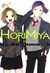 Książka ePub Horimiya (Tom 15) - Hero [KOMIKS] - Hero