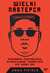 Książka ePub Wielki NastÄ™pca. NiebiaÅ„skie przeznaczenie bÅ‚yskotliwego towarzysza Kim Dzong Una - Anna Fifield