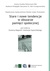 Książka ePub Stare i nowe tendencje w obszarze pamiÄ™ci spoÅ‚ecznej Tom 9 | ZAKÅADKA GRATIS DO KAÅ»DEGO ZAMÃ“WIENIA - BogumiÅ‚ Zuzanna