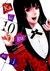 Książka ePub Kakegurui - SzaÅ‚ hazardu (Tom 10) - Homura Kawamoto [KOMIKS] - Homura Kawamoto