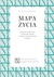 Książka ePub Mapa Å¼ycia - Hackiewicz Julita