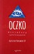 Książka ePub Oczko Miniatury (anty)klerykalne - Krzysztof PopÅ‚awski [KSIÄ„Å»KA] - Krzysztof PopÅ‚awski