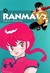 Książka ePub Ranma 1/2 (Tom 2) - Rumiko Takahashi [KOMIKS] - Rumiko Takahashi