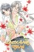Książka ePub Zakochany Tyran #05 Hinako Takanaga ! - Hinako Takanaga