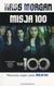 Książka ePub Misja 100. Tom 1 (okÅ‚adka filmowa) - brak