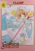 Książka ePub Card Captor Sakura (Tom 9) - Clamp [KOMIKS] - Clamp