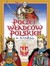 Książka ePub Poczet WÅ‚adcÃ³w Polski w komiksie PaweÅ‚ KoÅ‚odziejski ! - PaweÅ‚ KoÅ‚odziejski